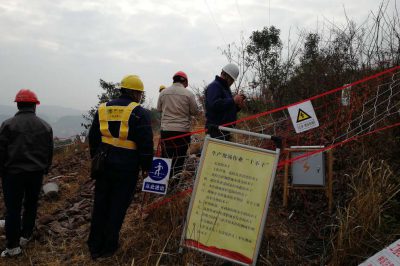 重慶市電力公司發建部前往現場檢查指導工作