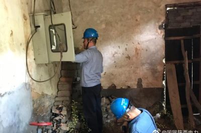 韓城電力：開展隱患排查，備戰迎峰度夏