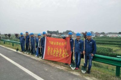 華陰供電公司開(kāi)展防汛應(yīng)急演練