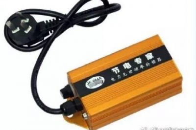 節電器是個大忽悠 一個大號電容