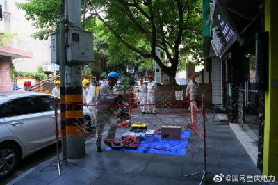 璧山供電公司開展迎峰度夏配網聯合反事故演練