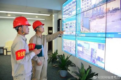 莆田供電公司連續突擊施工作業現場