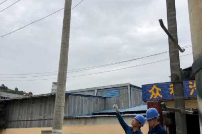 西安市長安區供電公司開展巡線工作，及時進行消缺