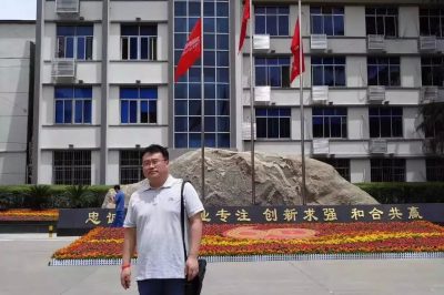 郭強：奮斗，為了“中國制造”