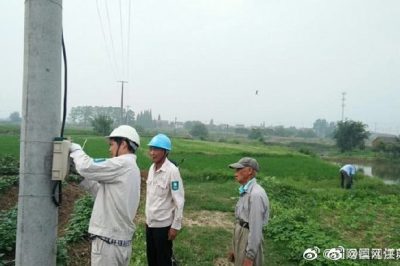 國網句容茅山供電所：組成保電分隊深入田間地頭現場解決農電難題