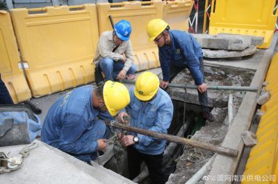 南京供電公司配電運檢室更換發熱電纜接頭