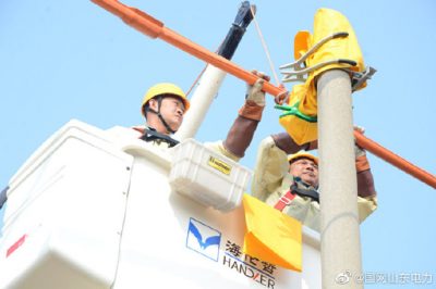 曹縣供電公司完成10千伏湘西線對變壓器帶電接火任務