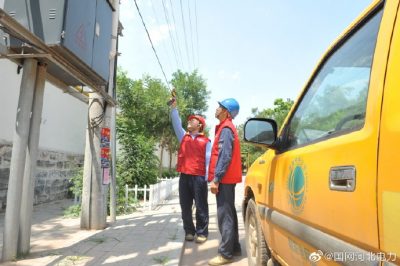 邢臺縣供電公司紅外測溫重要線路、設備，保障清涼度夏