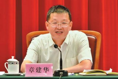 國(guó)家能源局在京舉辦“不忘初心、牢記使命”主題教育集中學(xué)習(xí)