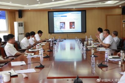 國網天津建設公司：開展“一把手”講安全課活動