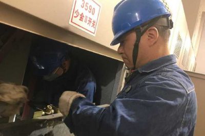 110千伏少華變內3590少金II間隔線路YH因線路接地故障YH內部過電流引起發熱導致燒毀