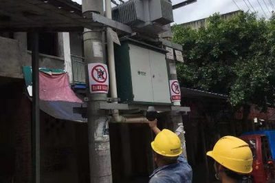 場(chǎng)鎮(zhèn)10千伏線路設(shè)備開(kāi)展紅外測(cè)溫“體檢”