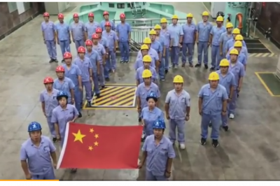 國(guó)旗打卡第三十四站——中國(guó)唯一一座地下戰(zhàn)備電站