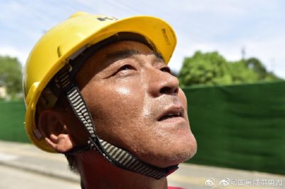 環慶路10千伏榆榕線23號桿更換避雷器