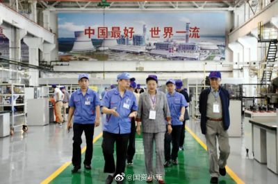“華龍一號”核電閥門國產化應用實現又一重大突破