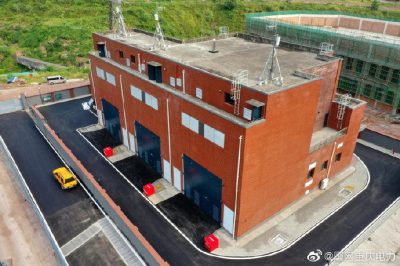 國家電網公司功能最全的“多站融合”項目——110千伏蓮池變電站在重慶正式投運
