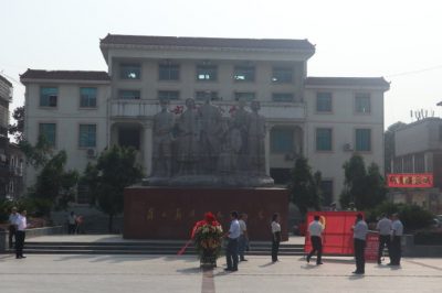 現(xiàn)場保電值守 確保”不忘初心，牢記使命”主題教育啟動(dòng)儀式順利進(jìn)行