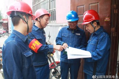 丹鳳縣供電公司完成丹鳳縣17個小區20899戶戶表改造任務