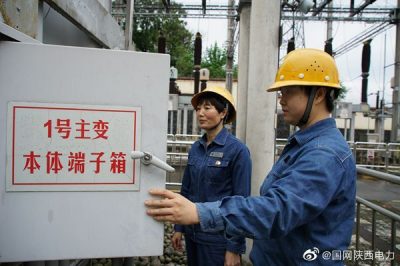 安康供電公司各生產單位和基層站所迅速落實防汛工作