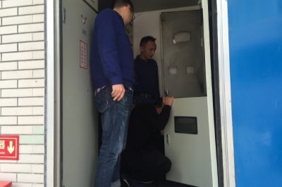 怡和供電所對龍泉廣電局開展安全用電檢查及走訪活動(dòng)