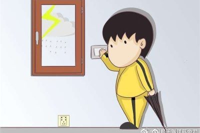 安全用電，工廠里這樣?xùn)|西不可少！