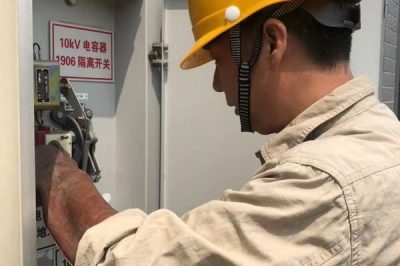 溧水區供電公司火速消除35kV石湫變1號電容器組不平衡電壓保護動作缺陷