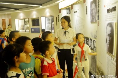 重慶市區供電公司開展小學生“電力體驗日”感受電文化
