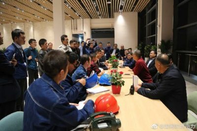 開展聯合應急演練 全力護航第二十六屆農高會