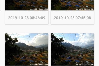 攀枝花供電公司在鐵塔上搭建在線視頻監控平臺