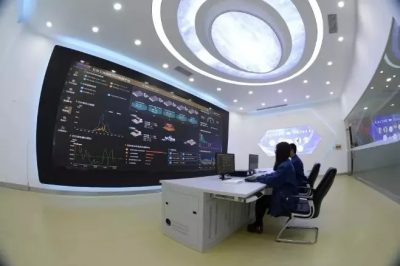 全面深化改革 持續激發經營發展活力