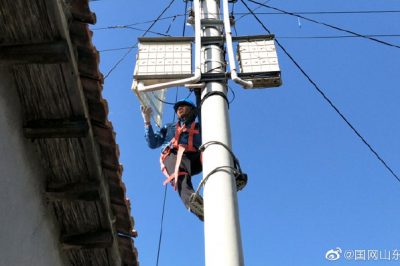 河口區供電公司為于大爺新房安智能表