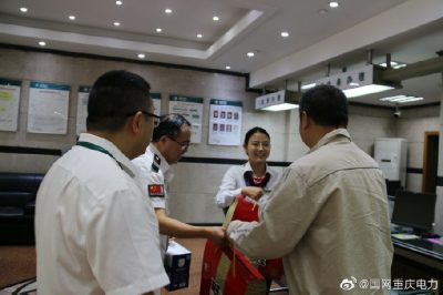電力人的別樣國慶節，為人民用電保駕護航