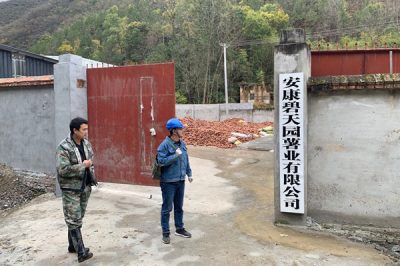 漢濱區早陽鎮高舉村紅薯粉條加工廠電力檢查