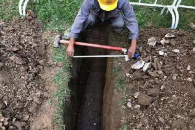 國網興平市供電公司