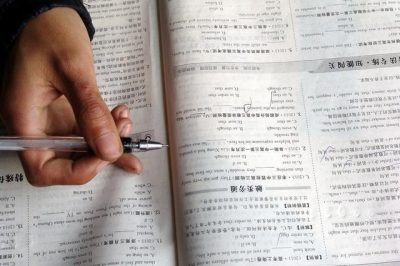 人人都說一建比二建難，那么一建考試到底難在哪兒？