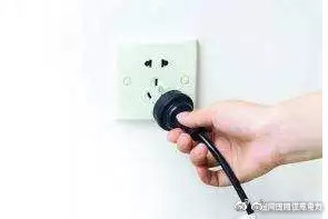 拔插座用左手還是右手？有區(qū)別嗎？