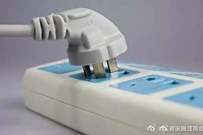 一個習慣就能省電？