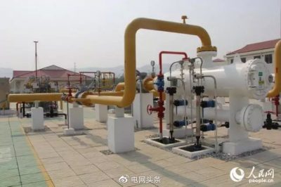 緬甸電力舉行實現全國50%供電的慶祝活動