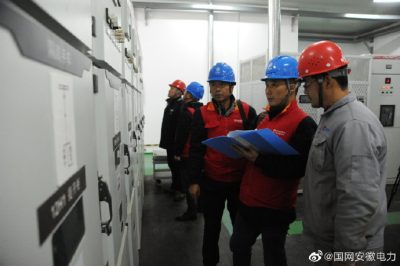 和縣供電公司共產黨員服務隊走訪食品飲料制造企業