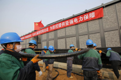 北京小湯山醫院啟用4路電源保障供電