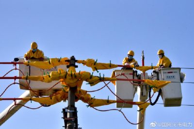 帶電作業對10千伏桿柱上開關進行更換
