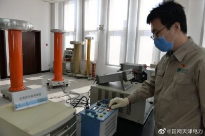 天津電科院：開(kāi)展高壓試驗(yàn)儀器校驗(yàn)工作