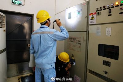 落實電費減免政策 為企業生產注入了“強心劑”