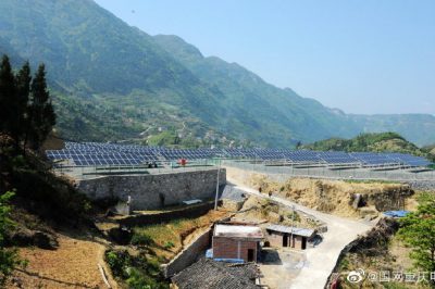 奉節縣最大規模光伏發電站完成并網通電