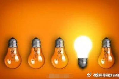居家必備生活妙招！家庭照明節電小常識