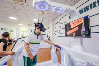 供電公司豐富VR體驗項目共創平安電網