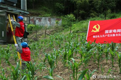 光伏扶貧，“電小二”在行動