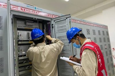 安措先行，助力UPFC站年度檢修