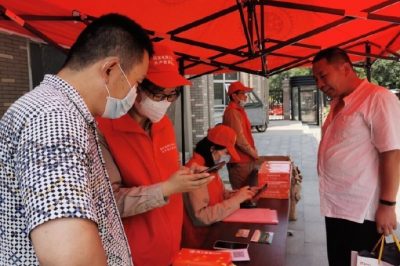 端午推廣不停歇，“網上國網”便捷為民