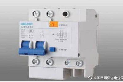 “家里電費(fèi)突然增多？到底啥原因啊？在線求解”
